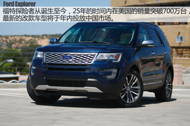 2016款福特探险者试驾