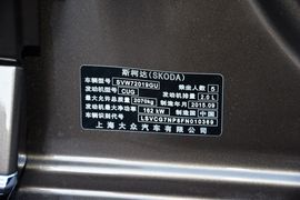 2016款斯柯达全新速派TSI380旗舰型