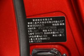 2015款雷诺风朗2.0L时尚版