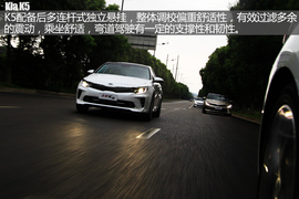 2016款东风悦达起亚全新K5舟山试驾