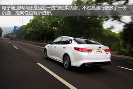 2016款东风悦达起亚全新K5舟山试驾