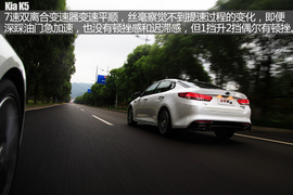 2016款东风悦达起亚全新K5舟山试驾