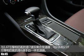 2016款东风悦达起亚全新K5舟山试驾