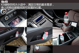 2016款东风悦达起亚全新K5舟山试驾