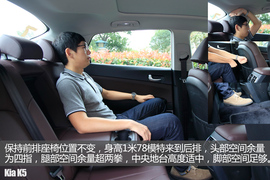 2016款东风悦达起亚全新K5舟山试驾