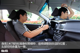 2016款东风悦达起亚全新K5舟山试驾