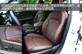 2016款东风悦达起亚全新K5舟山试驾