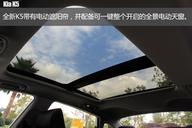 2016款东风悦达起亚全新K5舟山试驾