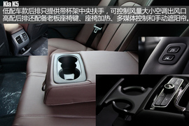 2016款东风悦达起亚全新K5舟山试驾