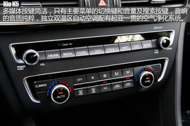 2016款东风悦达起亚全新K5舟山试驾