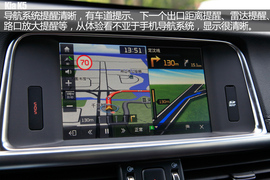 2016款东风悦达起亚全新K5舟山试驾