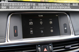 2016款东风悦达起亚全新K5舟山试驾