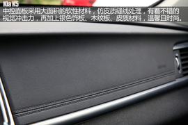 2016款东风悦达起亚全新K5舟山试驾