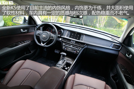 2016款东风悦达起亚全新K5舟山试驾