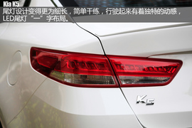 2016款东风悦达起亚全新K5舟山试驾