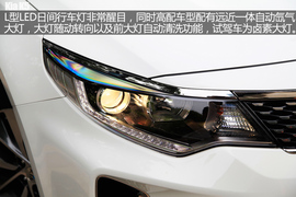 2016款东风悦达起亚全新K5舟山试驾