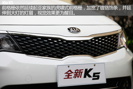 2016款东风悦达起亚全新K5舟山试驾