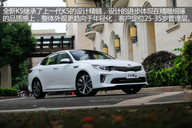 2016款东风悦达起亚全新K5舟山试驾