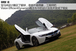 不难上手的“未来机器”