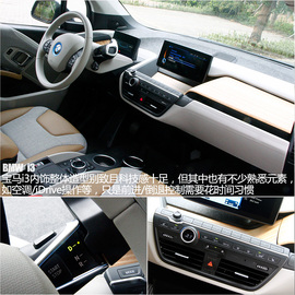 不难上手的“未来机器”