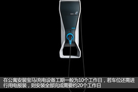 不难上手的“未来机器”