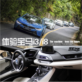 不难上手的“未来机器”