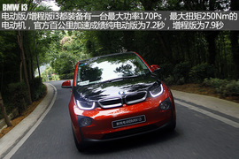 不难上手的“未来机器”