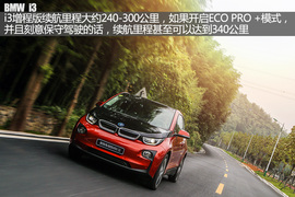 不难上手的“未来机器”