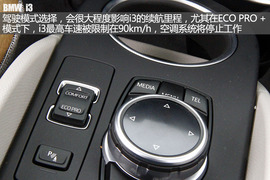 不难上手的“未来机器”