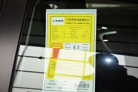 2015款别克君威1.6T领先技术型