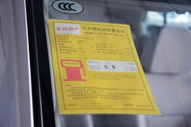 工信部汽车油耗标识