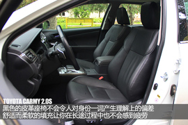 纯正经济实用派