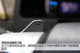 纯正经济实用派