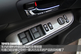 纯正经济实用派