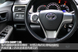 纯正经济实用派