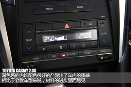 纯正经济实用派