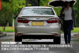 纯正经济实用派