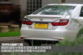 纯正经济实用派