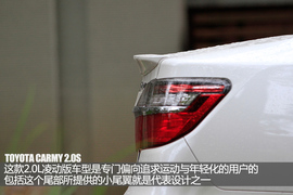 纯正经济实用派