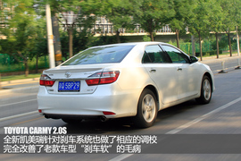 纯正经济实用派