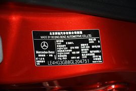 2015款奔驰E260L运动时尚型