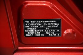 2016款马自达3