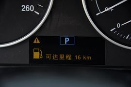 2016款华晨宝马320i时尚型