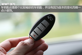 实拍英菲尼迪QX70绝影版