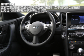 实拍英菲尼迪QX70绝影版