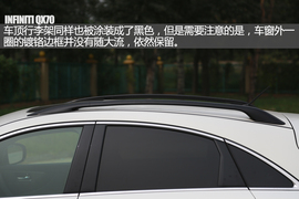 实拍英菲尼迪QX70绝影版