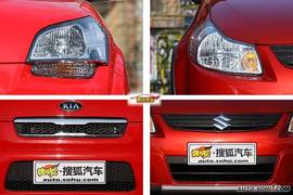 2010款起亚SOUL对比SX4实拍图解