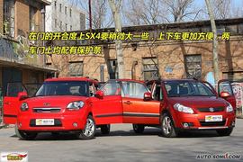 2010款起亚SOUL对比SX4实拍图解