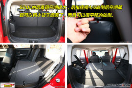 2010款起亚SOUL对比SX4实拍图解