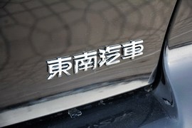 2015款三菱翼神1.8L